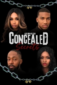 Скрытые тайны