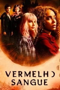 Красная кровь / Кроваво-красный