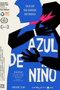 Голубой для мальчиков