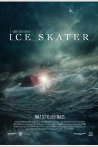 Фигуристка