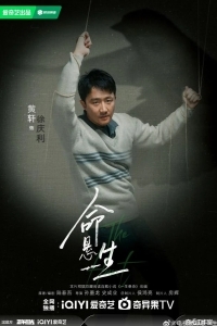 Новая охота