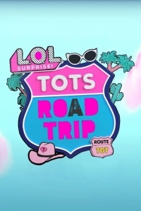 L.O.L. Surprise! Дорожное путешествие