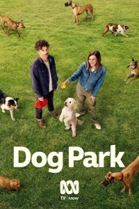 Собачья площадка