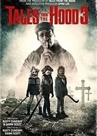 Истории квартала 3