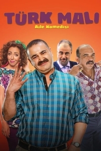 Сделано в Турции