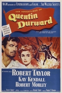 Квентин Дорвард