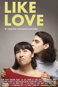 Типа любовь