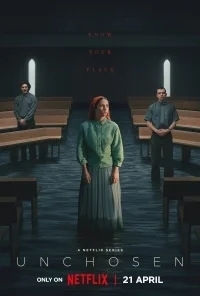 Неизбранные