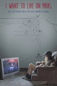 Я хочу жить на Марсе
