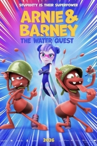 Арни и Барни