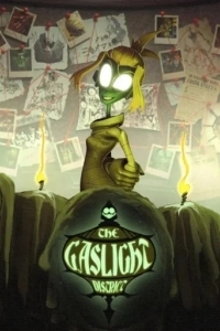 Ослепительный Район