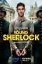 Молодой Шерлок