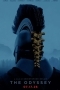 Одиссея