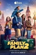 Семейный план 2